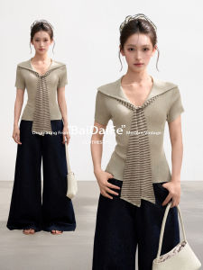 BAIDAIFEI | Slim Fitting Stripe T-Shirt Khaki