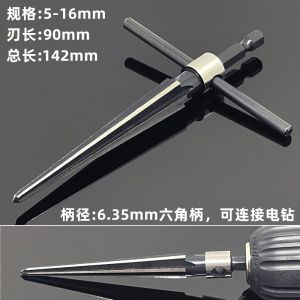Taper Reamer Woodworking Reamer Guitar Pickup Hand Electric Drill Hole Tapered Pin Chamfering Countersunk Head Cosplay Cutting Tool