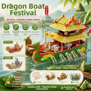 QAT | 3D DIY Dragon Boat Puzzle Toy