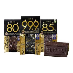 BENNS |Sugar-free Baking Dark Chocolate