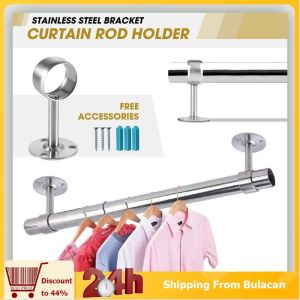 1/2 Pcs Stainless Steel Curtain Center Post Curtain Rod Base Top Mounted 25mm 1" with Screws