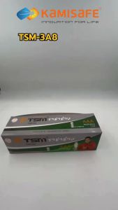 ถ่านไฟฉาย (96ก้อน) ราชาช้าง รุ่น TSM-3A8  ราชาช้าง AAA แพ็คละ8ชิ้น บรรจุ 12แพ็ค/กล่อง ถ่าน ไฟฉาย