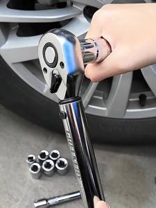 Multifunction Car Repair Ratchet Socket Wrench