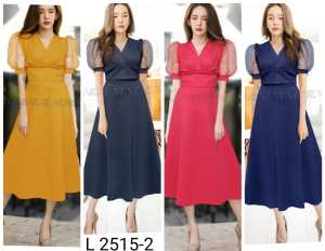 LooWear- Setelan Rok Wanita Bahan Scuba Premium Lengan Tile Modern Kekinian Terbaru