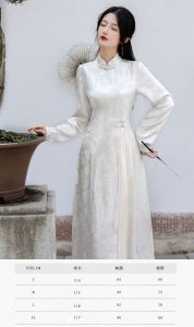Váy Dài Tay Dài Thanh Lịch Phong Cách Mới Trung Hoa Cổ Điển Cho Nữ Mùa Thu 2026 Váy Midi Thanh Lịch Kiểu Pháp Nhỏ Gọn Cao Cấp