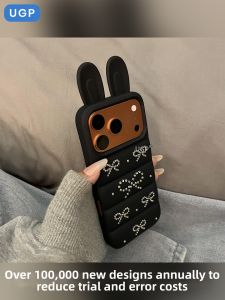 UGP | Cute Rabbit Ears Phone Case Full Protection