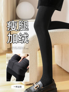 Womens High-Waist Thickened Fleece Lined Plain Leggings Autumn Winter Warm Outerwear Anti-Legfalling Pantyhose