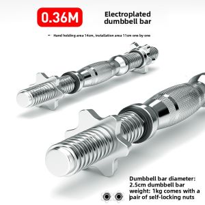 PROIRON| Multi-Function Barbell with Small Holes for Home Squat and Bench Press