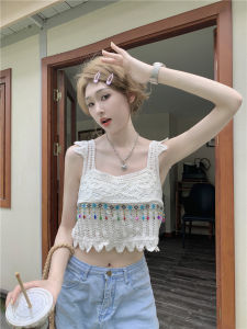 ชุดสองชิ้นสไตล์โบฮีเมียนสำหรับการเดินทางในฤดูร้อนสำหรับผู้หญิง พร้อมเสื้อกั๊กแบบโปร่งและผ้าคลุมไหล่แบบป้องกันแสงแดด