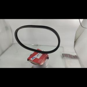 Kualitas Original Vbelt untuk Vario FI, Scoopy FI & Beat FI