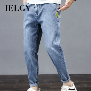Quần Jeans IELGY Cho Nam Quần Harem Ống Côn Dáng Rộng Mỏng Phiên Bản Hàn Quốc 9 Điểm Mặc Hàng Ngày Mùa Hè