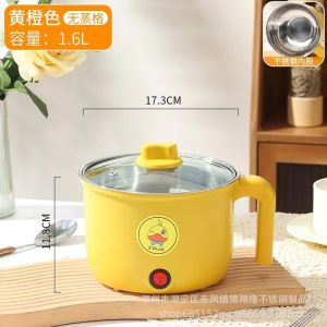 Mini Intelligent Multifunctional Electric Rice Cooker Non-stick Small Electric Stove for Home Dormitory Cooking Rice