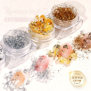Nail Art Gold Foil Paper Supplies Nail Ornament DIY Bride Nail Gold Foil Silver Foil Crystal UV Nail Sticker