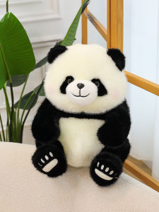 GUAIBUDIAN | Sleep Hugging Plush Panda Doll