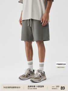 กางเกงขาสั้นกีฬาผู้ชาย Bodydream ทรงหลวม ทรงตรง 5 จุด ทรงหลวม สไตล์ลำลอง ฤดูร้อน ปักลายกระดูก สีพื้น กางเกงขาสั้นผ้าฝ้าย