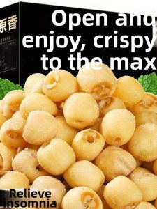 Non-Oily Salt and Pepper Flavor Crispy Lotus Seeds