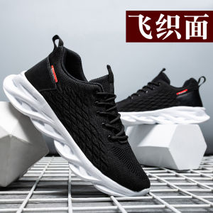 Giày Thể Thao Nam Mùa Thu Thoáng Khí 2025 Giày Thể Thao Nam Thời Trang Mới Thoáng Khí Lưới Giày Thể Thao Nam Giày Thể Thao Lưới