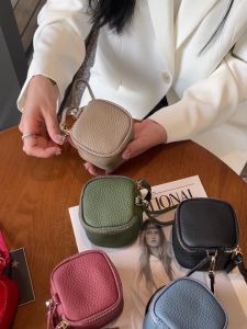 Vintage leather cosmetic bag lipstick change storage bag portable travel storage bucket personality mini round coin purse