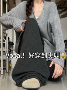 Deep Grey Womens Loose Wide Leg Pants Autumn New Style Drapey Soft Small Size Straight Cut Casual Trousers High Waist