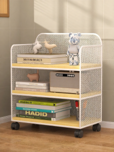 MUGG | Desk Books and Documents Storage Bookshelf