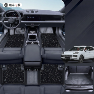 CO | TPE Trunk Mat