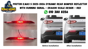 Proton E.Mas 5 Dynamic Rear Bumper Reflector With Signal Running + PNP Socket - Red Dragon Scale