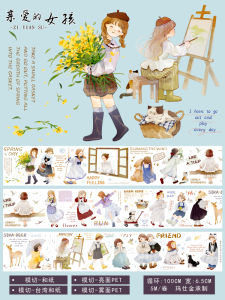 เทปสติกเกอร์วันพีซตัวละครน่ารักสำหรับสร้างสรรค์งานฝีมือ DIY ของตกแต่งบ้านและสวน เทปสติกเกอร์วันพีซสำหรับเยาวชน