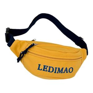LUSUO | Stylish and Light Childrens Crossbody Backpack