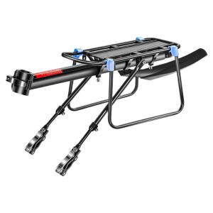TOSUOD | Quick-Release Aluminum Rear Rack