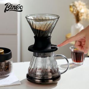 Bincoo Green Coffee Dripper Set Coffee Maker Smart Cup Hand Coffee Filter Cup Glass Drip Coffee Sharing Pot Home Soaking Filter