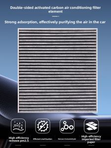 HUARUIYUAN | Universal Air Filter for Volkswagen Models