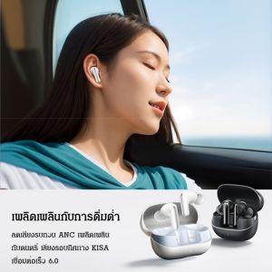 คุณภาพเสียงสูง กีฬา เสียง ลดเสียงรบกวนไร้สาย ประเภทอินเอียร์ ชุดหูฟังบลูทูธ