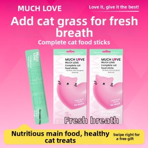 MUCHLOVE | Moist Full Meal Cat Food Wet Canned Supplement for Hydration and Fur Health