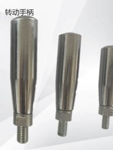 Rotating Crank Handle Chrome Plated Metal Operating Part for CNC Machine Tool Adjustable Pull Hand Silver Ginkgo Brand