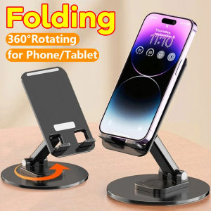 แท็บเล็ตบนโต๊ะที่ยึดโทรศัพท์หมุนได้360องศาที่วางโทรศัพท์ขาตั้งปรับได้แป้นหูช้างสำหรับไอโฟน IPad Samsung Xiaomi