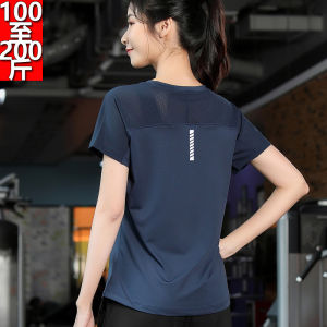 Slimming Large Size Loose Fitness Sports Top Women Summer Quick Dry Thin Yoga Clothes Running Short Sleeve T-Shirt Cotton Polyester