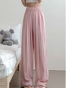 กางเกงขายาวเอวสูงผ้าไหมน้ำแข็งบางฤดูหนาว 2025 กางเกงขายาวทรงหลวมสบาย ๆ สีขาวสำหรับผู้หญิง ชุดลำลอง