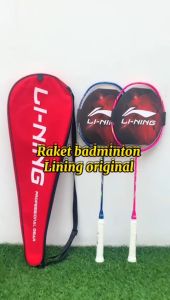 RAKET BULUTANGKIS ORIGINAL LINING LI-NING HIGH CARBON 1200