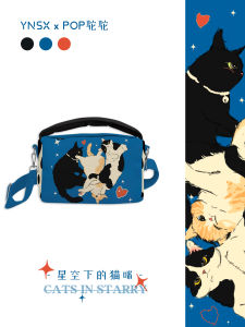 Cute Cat Design Commuter Tote Bag Underarm Single Shoulder Crossbody Small Square Canvas Bag Casual Fashion Summer 2023