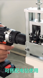 Wire Stripping Machine Auto/Manual Waste Copper Wire Household Wire Stripper Waste Cable Peeling Wire Stripper 1-25MM