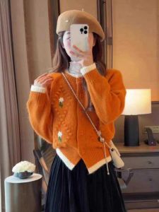 Pumpkin Orange Sweater Short Small Coat Stylish Niche Style Heavy Embroidery Knitting Cardigan Womens Coat Autumn and Winter