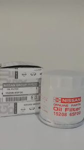 Lọc nhớt động cơ Sunny Teana X – Trail Grand Livina.( mã 15208 – 65F00 )