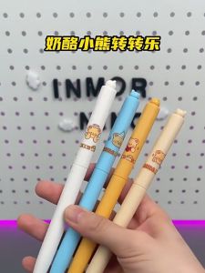 I Stationery ปากกาเจล เปลี่ยนรีฟิลได้ ปากกาเซ็นชื่อ ปากกาเจลหมุนได้ 0.5มม แห้งไวใน 3 วินาที ลายการ์ตูนน่ารัก Butter Bear 2/4ชิ้น จุดศูนย์ถ่วงต่ำ เขียนลื่น เครื่องเขียน สําหรับนักเรียน