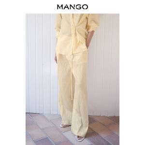 Mango | Breathable Lyocell Stripe Wide Leg Pants