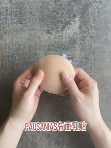 🇸🇬 Breathable Semi Glue Nipple Cover Nipper Cover Nipper Sticker Strapless Bra Stick On Bra Nubra