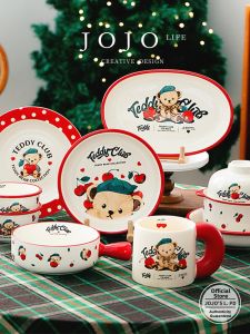JOJO LIFE | Ceramic Noodle Bowl Gift Set