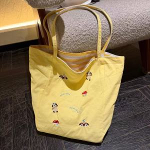 JIFANPAUL | Embroidered Large Capacity Tote Bag