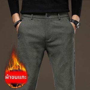 ผู้ชายขาตรงยาวทุกวันกางเกงสบายๆตรง SLIM FIT กางเกงขาสั้นสไตล์ชายชุดทํางานแฟชั่นสีดํากางเกงสีเทา