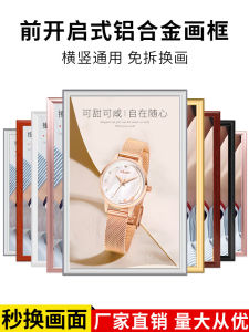 Khung Hình Hợp Kim Nhôm Mở Phía Trước Khung Hình Đơn Giản Khung Trống Khung Treo Tường Khung Hình Poster Cho Máy Bay Thẻ Thông Tin