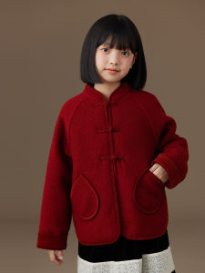 เสื้อแจ็คเก็ตผ้าขนสัตว์สำหรับเด็ก แจ็คเก็ตผ้าขนสัตว์สีแดง อบอุ่นสำหรับฤดูใบไม้ร่วงและฤดูหนาว เสื้อผ้าเด็กชายและเด็กหญิง ชุดปีใหม่